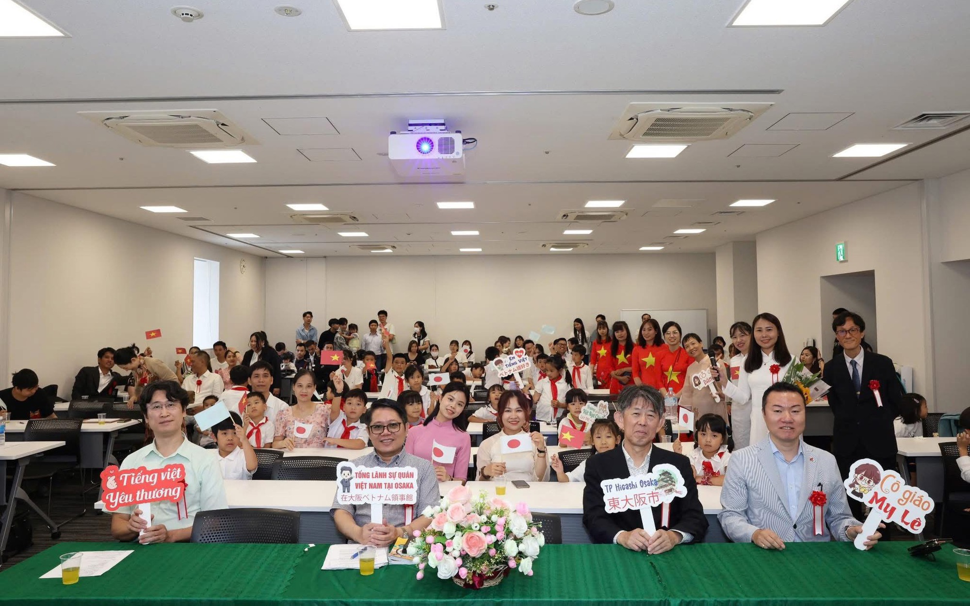 Trường Việt Ngữ Cộng Đồng Cây Tre Nhật Bản